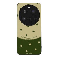 Θήκη Sonique Delulu Polka Era Series για Xiaomi Xiaomi 15 Ultra 5G Delulu Matcha