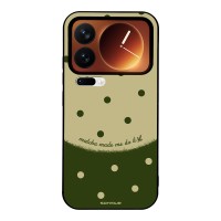 Θήκη Sonique Delulu Polka Era Series για Xiaomi Xiaomi 17 Pro 5G Delulu Matcha