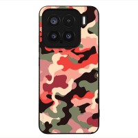Θήκη Sonique Camouflage Army Series για Xiaomi Xiaomi 15 5G Κόκκινο