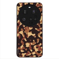 Θήκη Sonique Camouflage Army Series για Xiaomi Xiaomi 15 Ultra 5G Καφέ 01