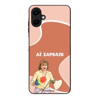 Θήκη Sonique Greek Cult TV Series για Samsung Galaxy A06 4G Αι Σαρβάιβ