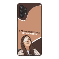 Θήκη Sonique Greek Cult TV Series για Samsung Galaxy A32 5G Μηνύσεις