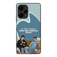 Θήκη Sonique Greek Cult TV Series για Xiaomi Poco F5 5G Η Ζωή Είναι Πλάκα