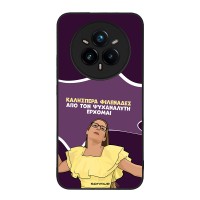 Θήκη Sonique Greek Cult TV Series για Realme 14 Pro Plus 5G Από τον Ψυχαναλυτή Έρχομαι