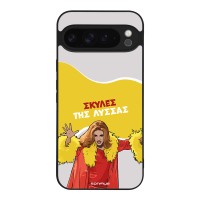 Θήκη Sonique Greek Cult TV Series για Google Pixel 9 Pro XL 5G Σκύλες της Λύσσας