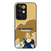Θήκη Sonique Greek Cult TV Series για Realme C85 4G Λεξοτανίλ