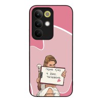 Θήκη Sonique Greek Cult TV Series για Realme C85 4G Γύρνα Πίσω