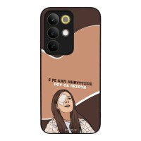 Θήκη Sonique Greek Cult TV Series για Realme C85 4G Μηνύσεις