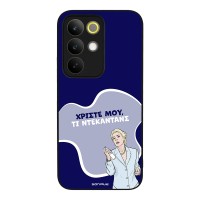 Θήκη Sonique Greek Cult TV Series για Realme C85 4G Ντεκαντάνς