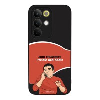 Θήκη Sonique Greek Cult TV Series για Realme C85 4G Γυμνό Δεν Κάνω