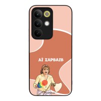 Θήκη Sonique Greek Cult TV Series για Realme C85 4G Αι Σαρβάιβ