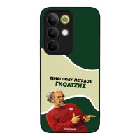 Θήκη Sonique Greek Cult TV Series για Realme C85 4G Γκολτζής
