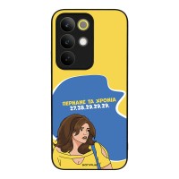 Θήκη Sonique Greek Cult TV Series για Realme C85 4G Περνάνε τα χρόνια