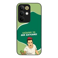 Θήκη Sonique Greek Cult TV Series για Realme C85 4G Χάιδεψε Το