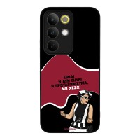 Θήκη Sonique Greek Cult TV Series για Realme C85 4G Πρωταγωνίστρια