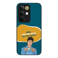 Θήκη Sonique Greek Cult TV Series για Realme C85 4G Δεν Έχω Ρέστα