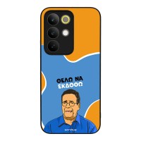 Θήκη Sonique Greek Cult TV Series για Realme C85 4G Θέλω Να Εκδοθώ