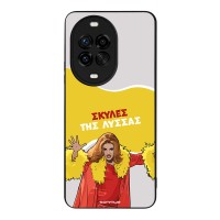 Θήκη Sonique Greek Cult TV Series για Huawei Nova 14 Pro 5G Σκύλες της Λύσσας