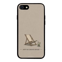 Θήκη Sonique Men's Edition για Apple iPhone 7 / iPhone 8 / iPhone SE 2020 / iPhone SE 2022 Αχού και δε με νοιάζει