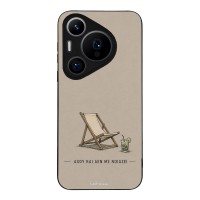 Θήκη Sonique Men's Edition για Huawei Pura 70 Pro Αχού και δε με νοιάζει