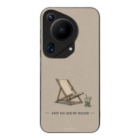 Θήκη Sonique Men's Edition για Huawei Pura 70 Ultra Αχού και δε με νοιάζει