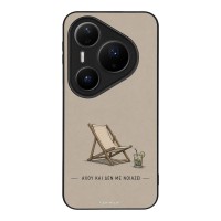 Θήκη Sonique Men's Edition για Huawei Pura 80 Pro 5G Αχού και δε με νοιάζει