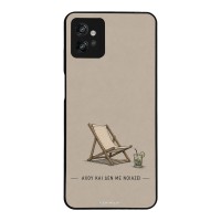 Θήκη Sonique Men's Edition για Motorola Moto G32 Αχού και δε με νοιάζει