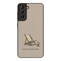 Θήκη Sonique Men's Edition για Samsung Galaxy S21 Αχού και δε με νοιάζει