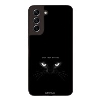 Θήκη Sonique Men's Edition για Samsung Galaxy S21 FE Don't Touch