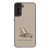 Θήκη Sonique Men's Edition για Samsung Galaxy S21 Plus Αχού και δε με νοιάζει