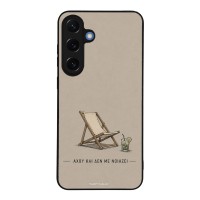 Θήκη Sonique Men's Edition για Samsung Galaxy S25 Plus Αχού και δε με νοιάζει