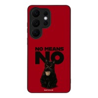 Θήκη Sonique Men's Edition για Samsung Galaxy S26 Ultra No Means No