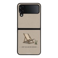 Θήκη Sonique Men's Edition για Samsung Galaxy Z Flip 4 Αχού και δε με νοιάζει
