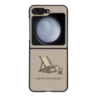 Θήκη Sonique Men's Edition για Samsung Galaxy Z Flip 5 Αχού και δε με νοιάζει