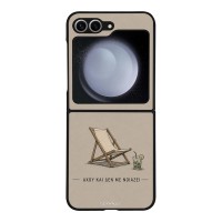 Θήκη Sonique Men's Edition για Samsung Galaxy Z Flip 6 / Galaxy Z Flip 7 FE 5G Αχού και δε με νοιάζει
