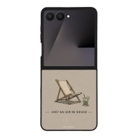 Θήκη Sonique Men's Edition για Samsung Galaxy Z Flip 7 Αχού και δε με νοιάζει