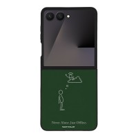Θήκη Sonique Men's Edition για Samsung Galaxy Z Flip 7 Never Alone