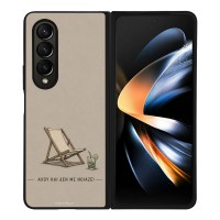 Θήκη Sonique Men's Edition για Samsung Galaxy Z Fold 4 Αχού και δε με νοιάζει