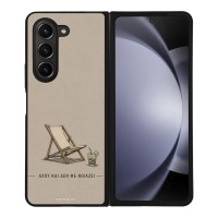 Θήκη Sonique Men's Edition για Samsung Galaxy Z Fold 5 Αχού και δε με νοιάζει