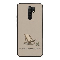 Θήκη Sonique Men's Edition για Xiaomi Redmi 9 Αχού και δε με νοιάζει