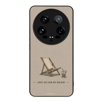Θήκη Sonique Men's Edition για Xiaomi Xiaomi 14 Ultra Αχού και δε με νοιάζει