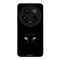 Θήκη Sonique Men's Edition για Xiaomi Xiaomi 14 Ultra Don't Touch