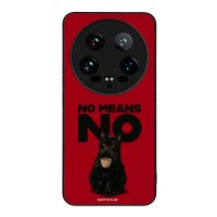 Θήκη Sonique Men's Edition για Xiaomi Xiaomi 14 Ultra No Means No
