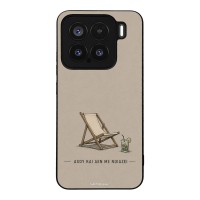 Θήκη Sonique Men's Edition για Xiaomi Xiaomi 15 5G Αχού και δε με νοιάζει