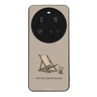 Θήκη Sonique Men's Edition για Xiaomi Xiaomi 15 Ultra 5G Αχού και δε με νοιάζει