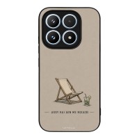 Θήκη Sonique Men's Edition για Xiaomi Xiaomi 17 5G Αχού και δε με νοιάζει