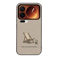 Θήκη Sonique Men's Edition για Xiaomi Xiaomi 17 Pro 5G Αχού και δε με νοιάζει