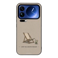 Θήκη Sonique Men's Edition για Xiaomi Xiaomi 17 Pro Max 5G Αχού και δε με νοιάζει