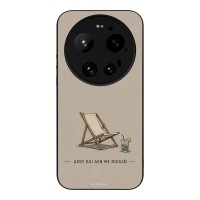 Θήκη Sonique Men's Edition για Xiaomi Xiaomi 17 Ultra Αχού και δε με νοιάζει
