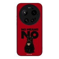 Θήκη Sonique Men's Edition για Xiaomi Xiaomi 17 Ultra No Means No